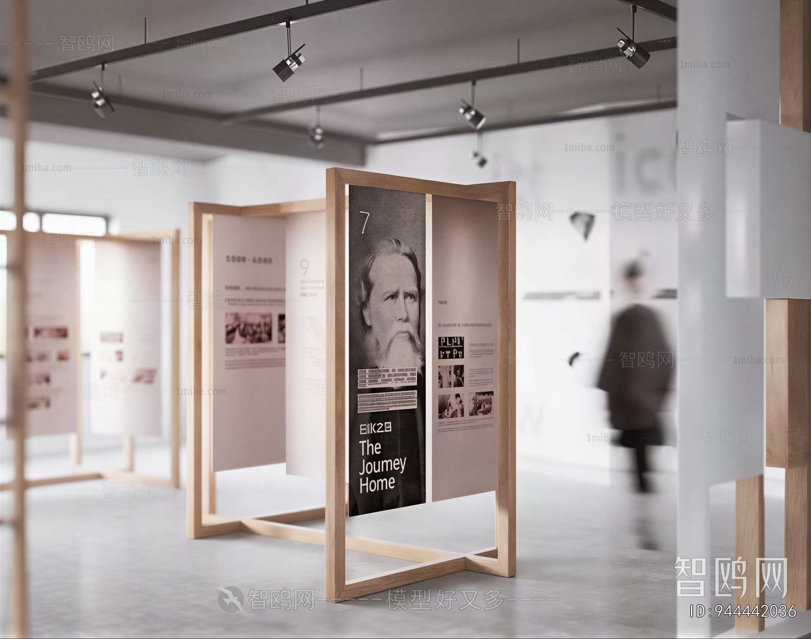 Modern Exhibition Hall