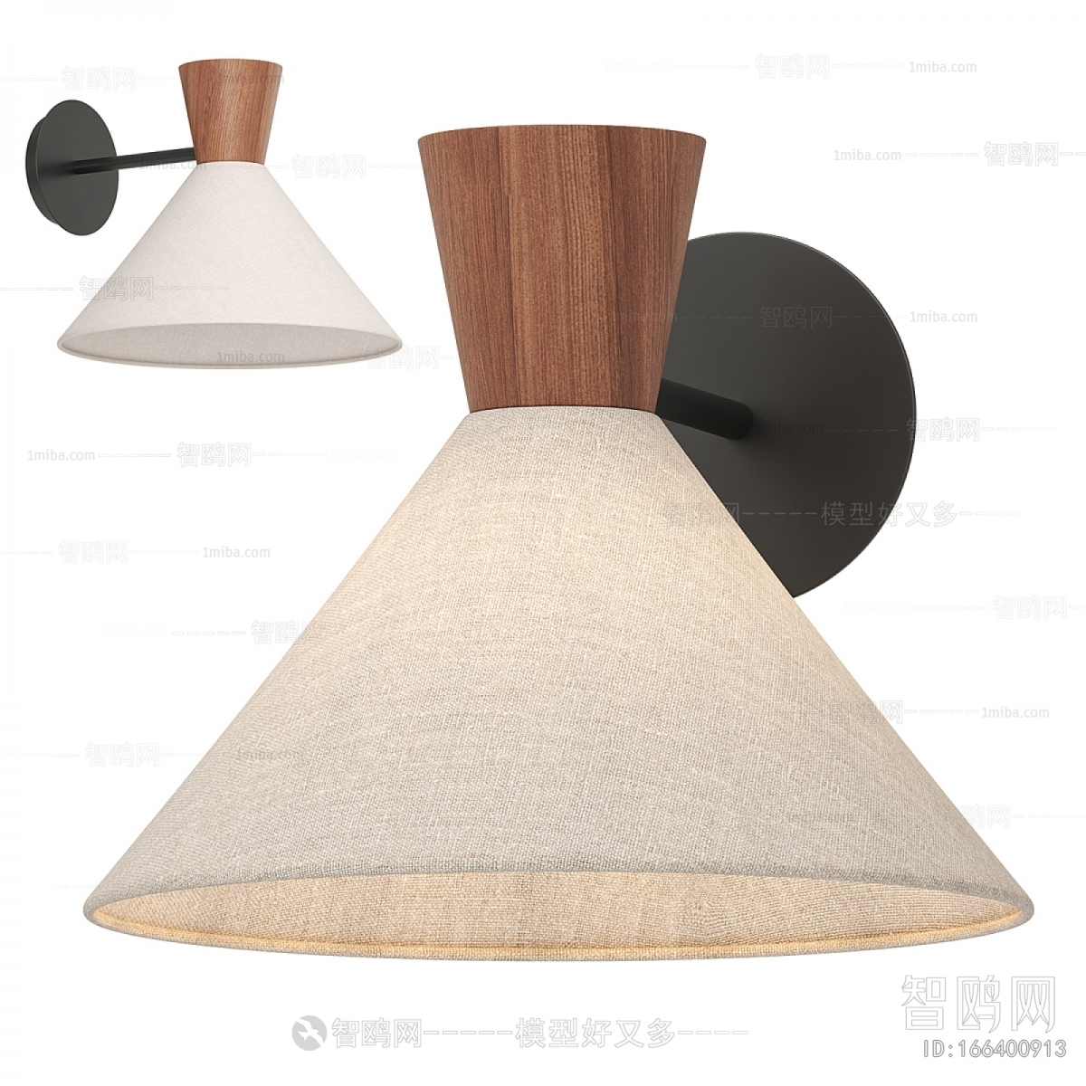 Modern Wall Lamp