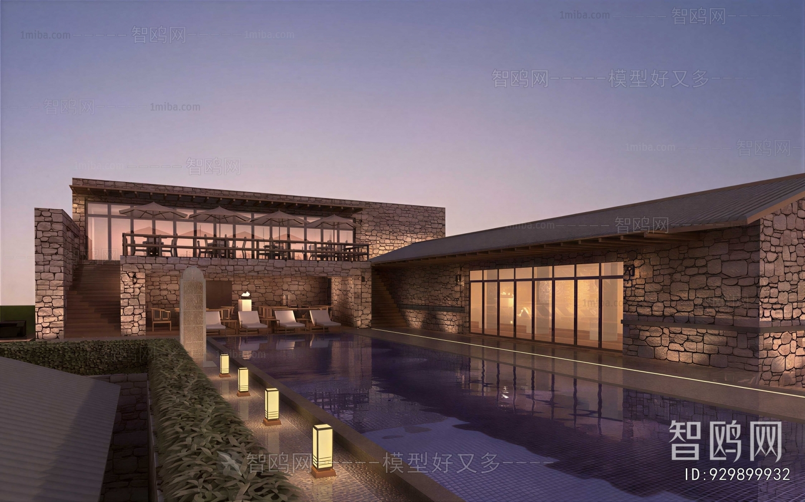 Modern Swimming Pool