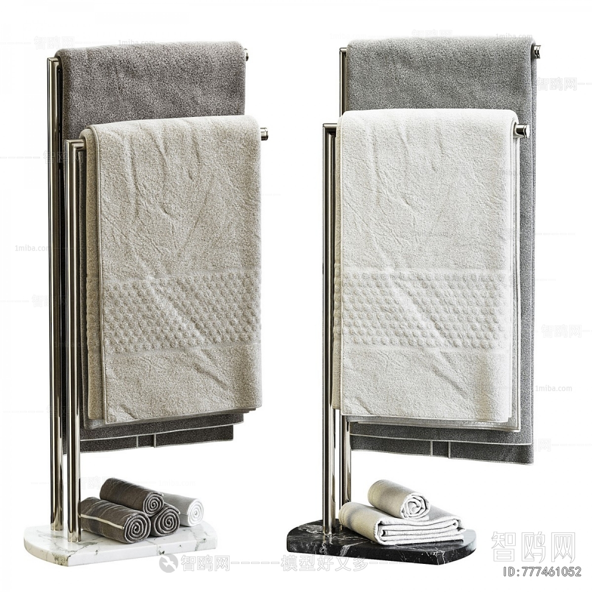 Modern Bathroom Rack