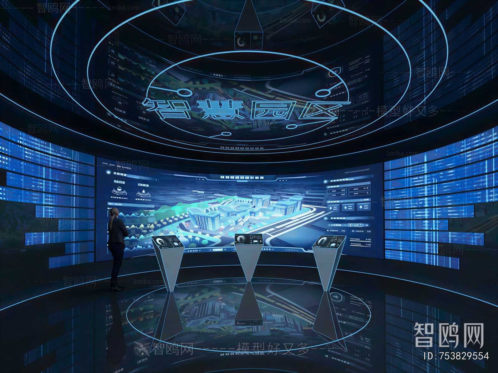 Modern Exhibition Hall