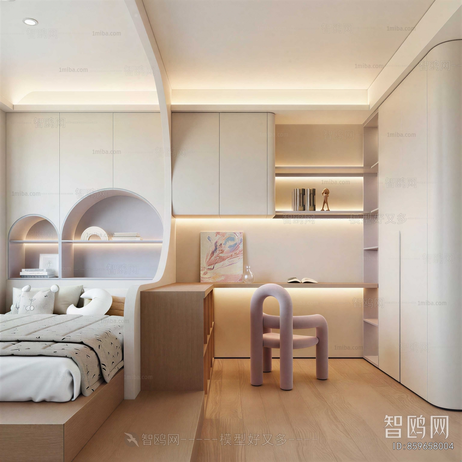 Modern Children's Room