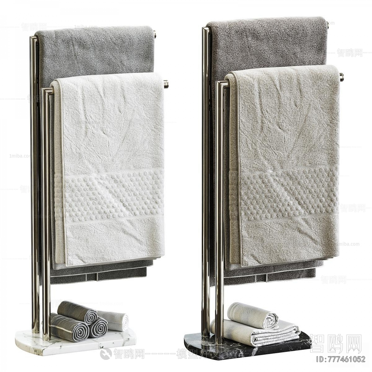 Modern Bathroom Rack