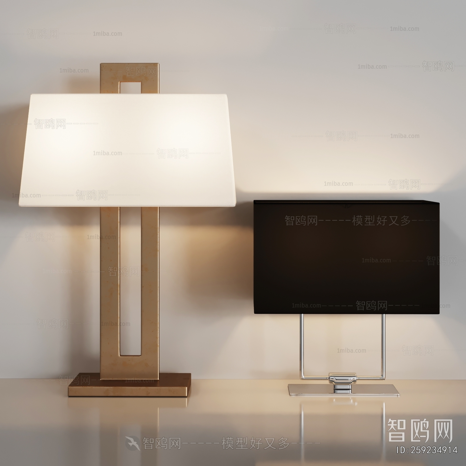 Modern Table Lamp