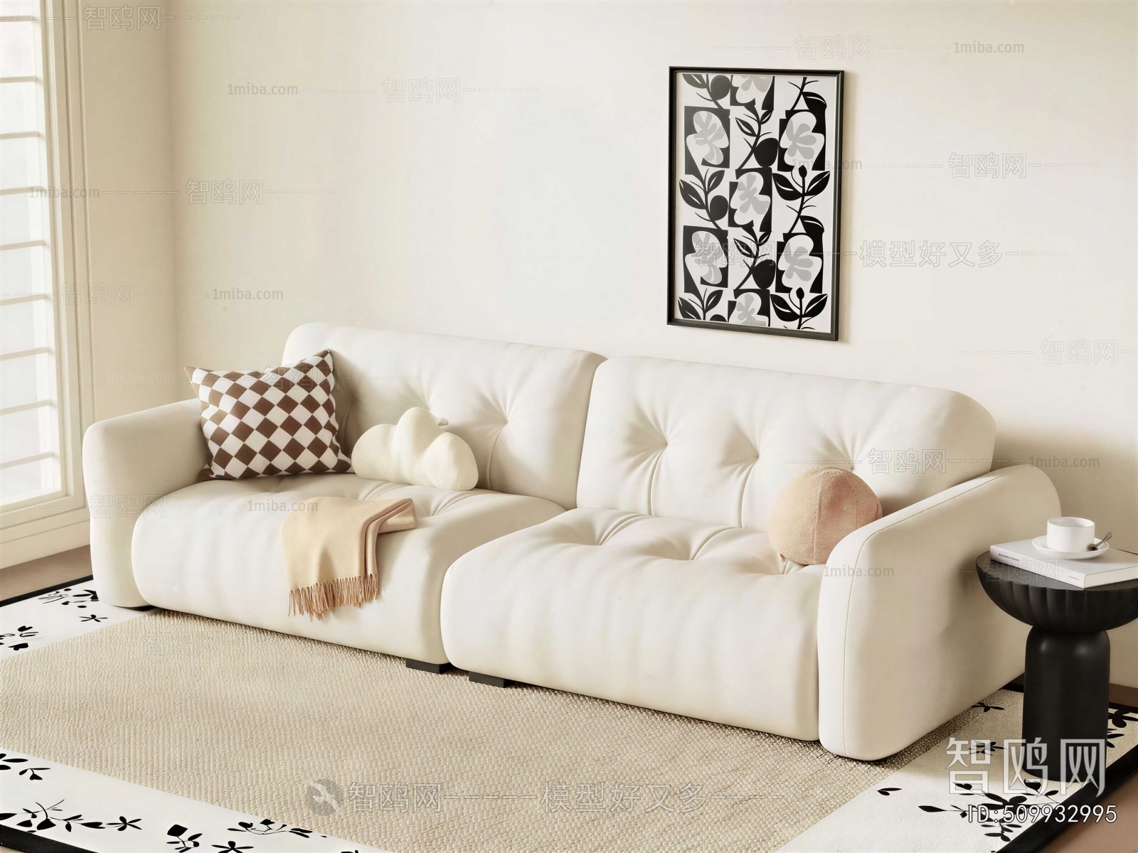 Modern A Sofa For Two