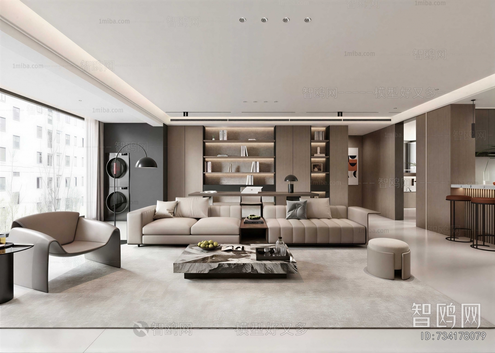 Modern A Living Room