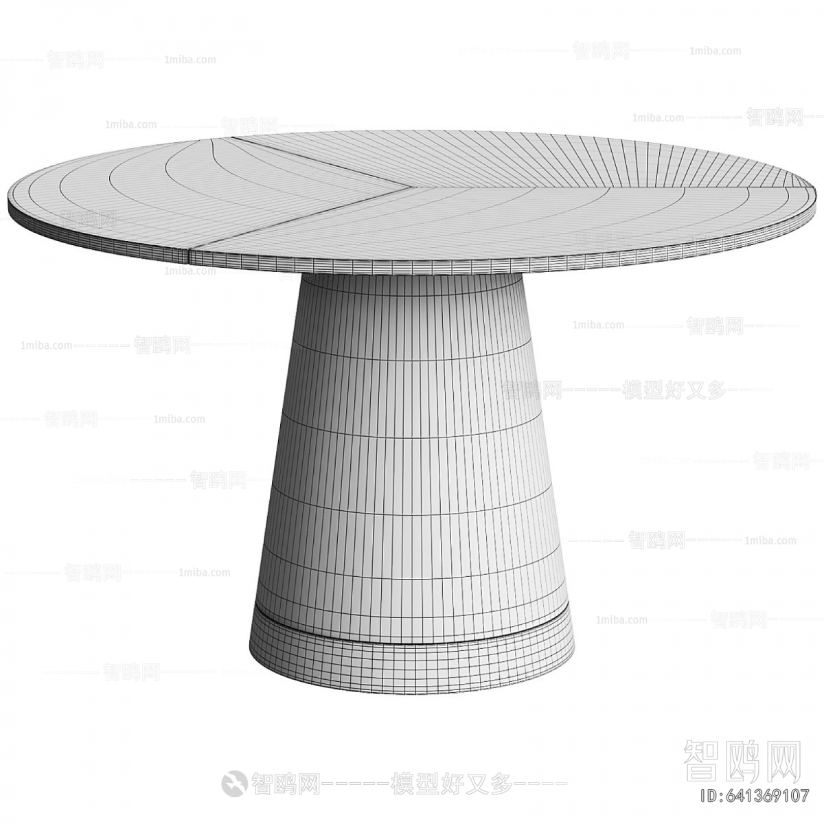 Modern Dining Table