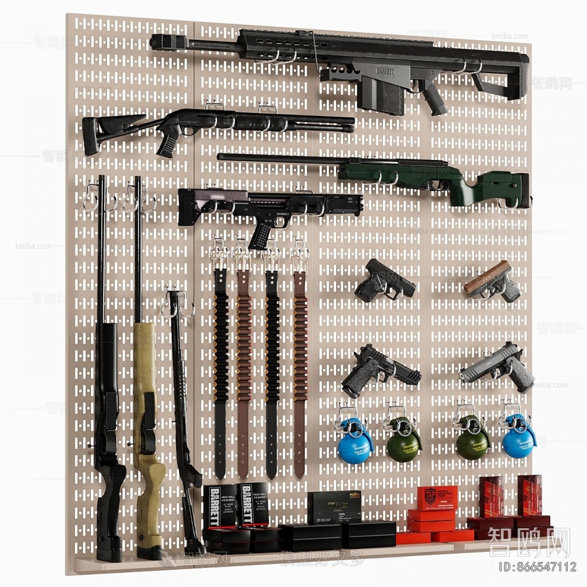 Modern Military Equipment