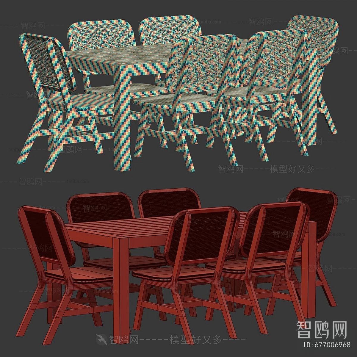 Modern Dining Table And Chairs