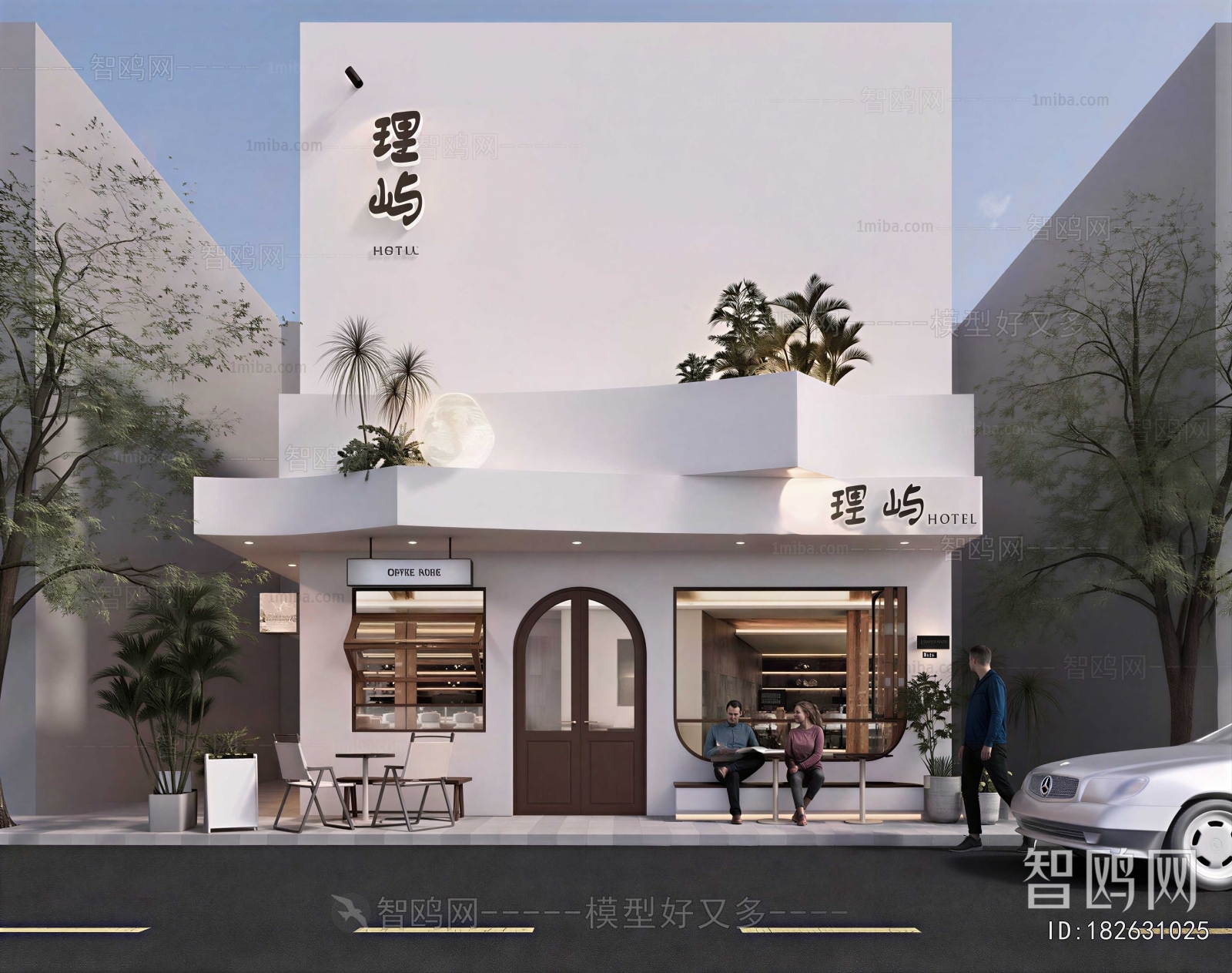 Modern Appearance Of Commercial Building