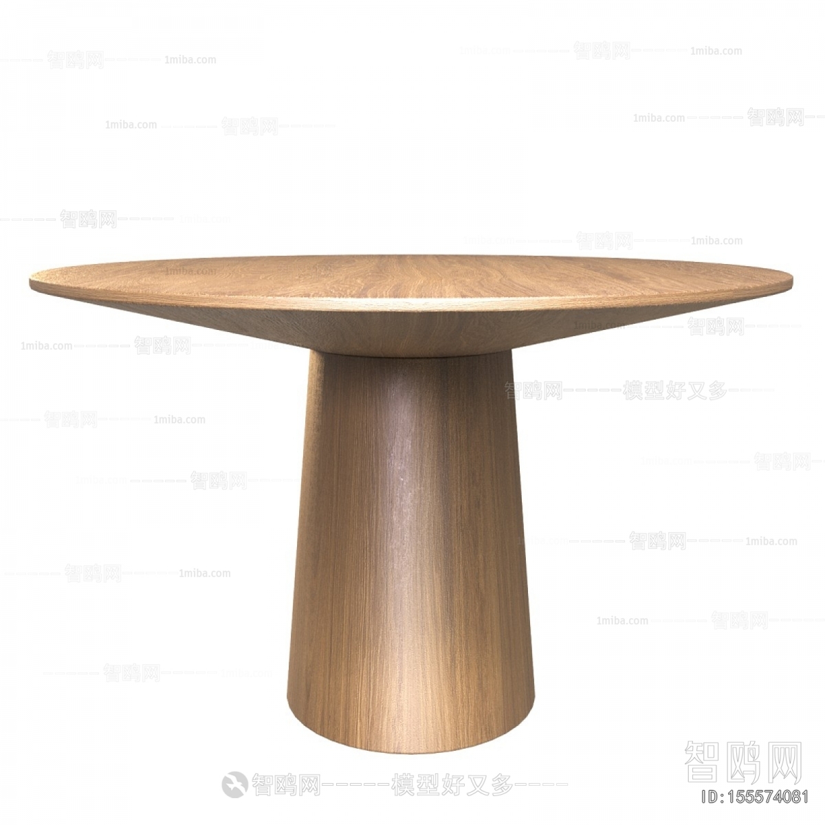 Nordic Style Dining Table