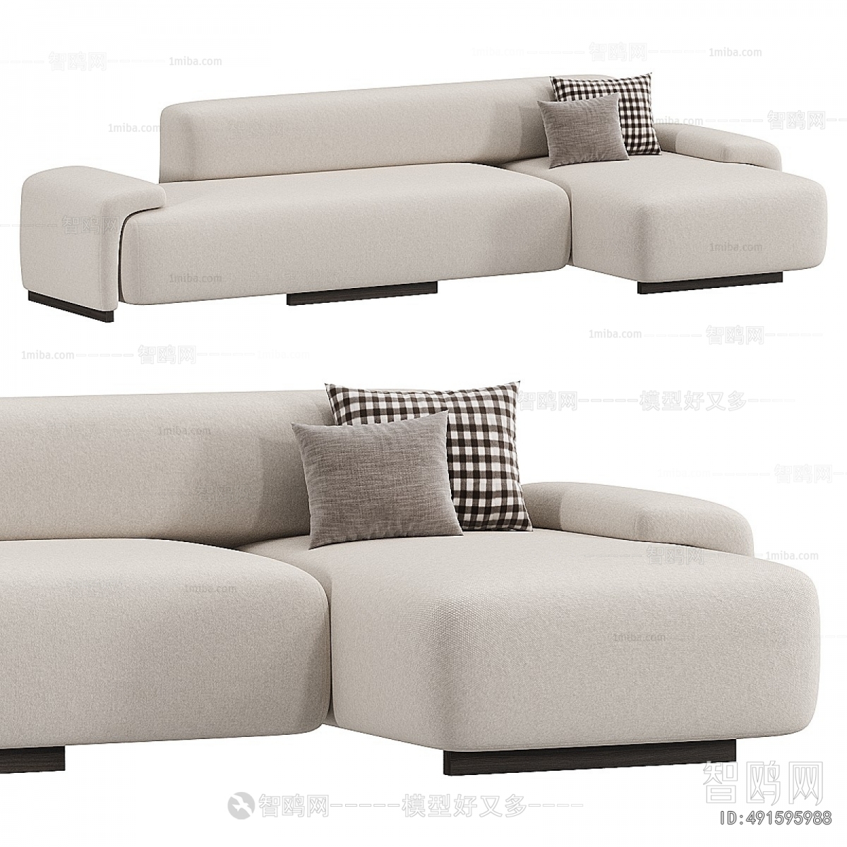 Modern Corner Sofa
