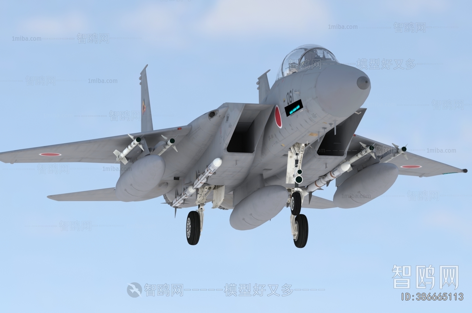 Modern Military Equipment