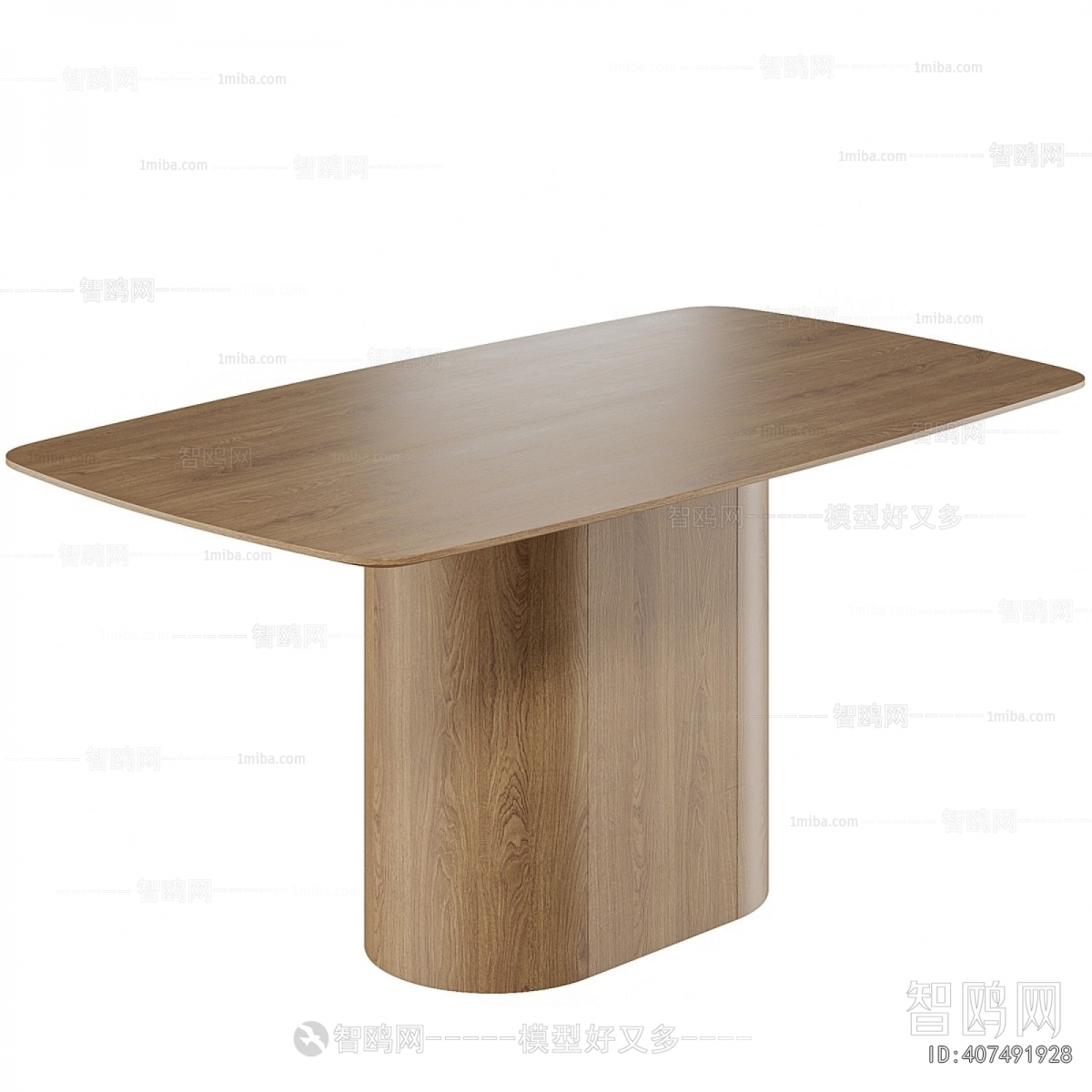 Modern Dining Table
