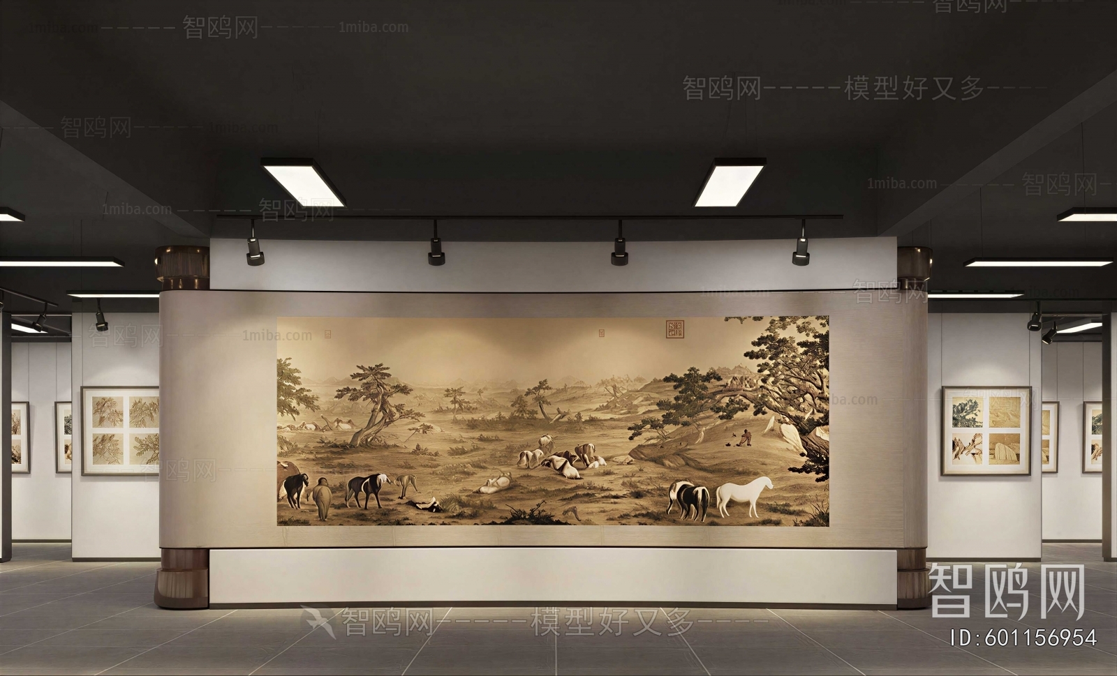 Modern Exhibition Hall