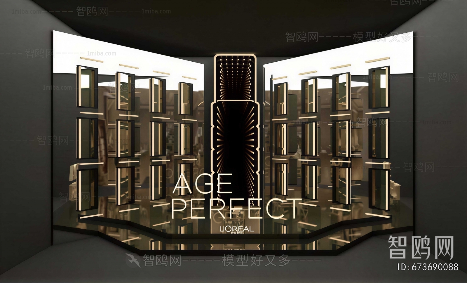 Modern Exhibition Hall