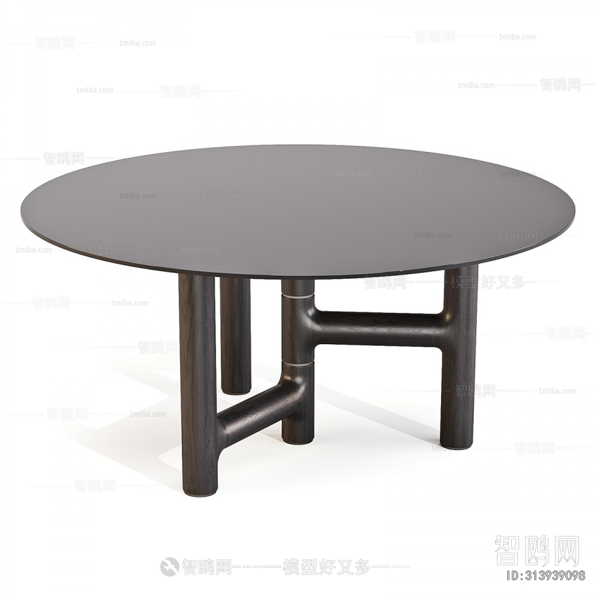 Modern Dining Table