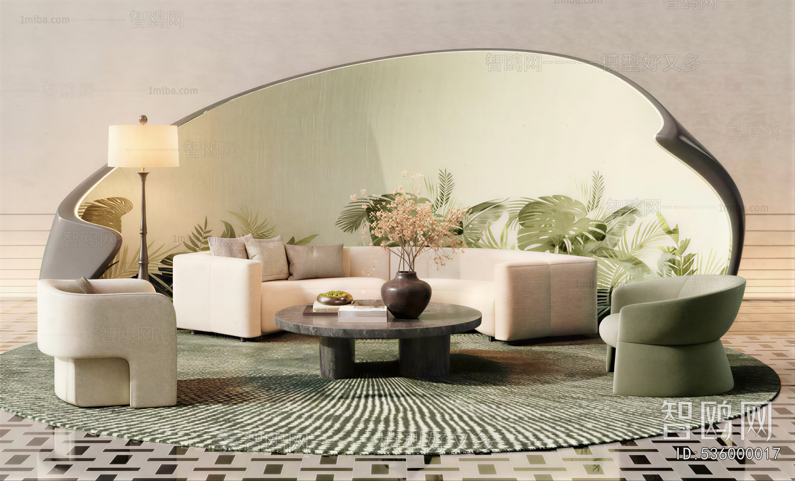 Modern Sofa Combination