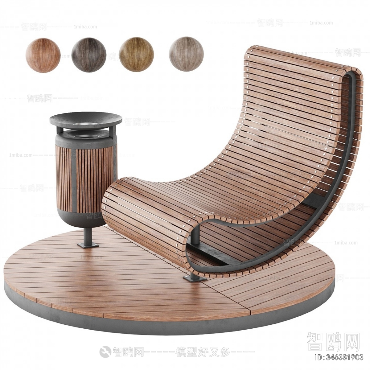 Modern Communal Chair