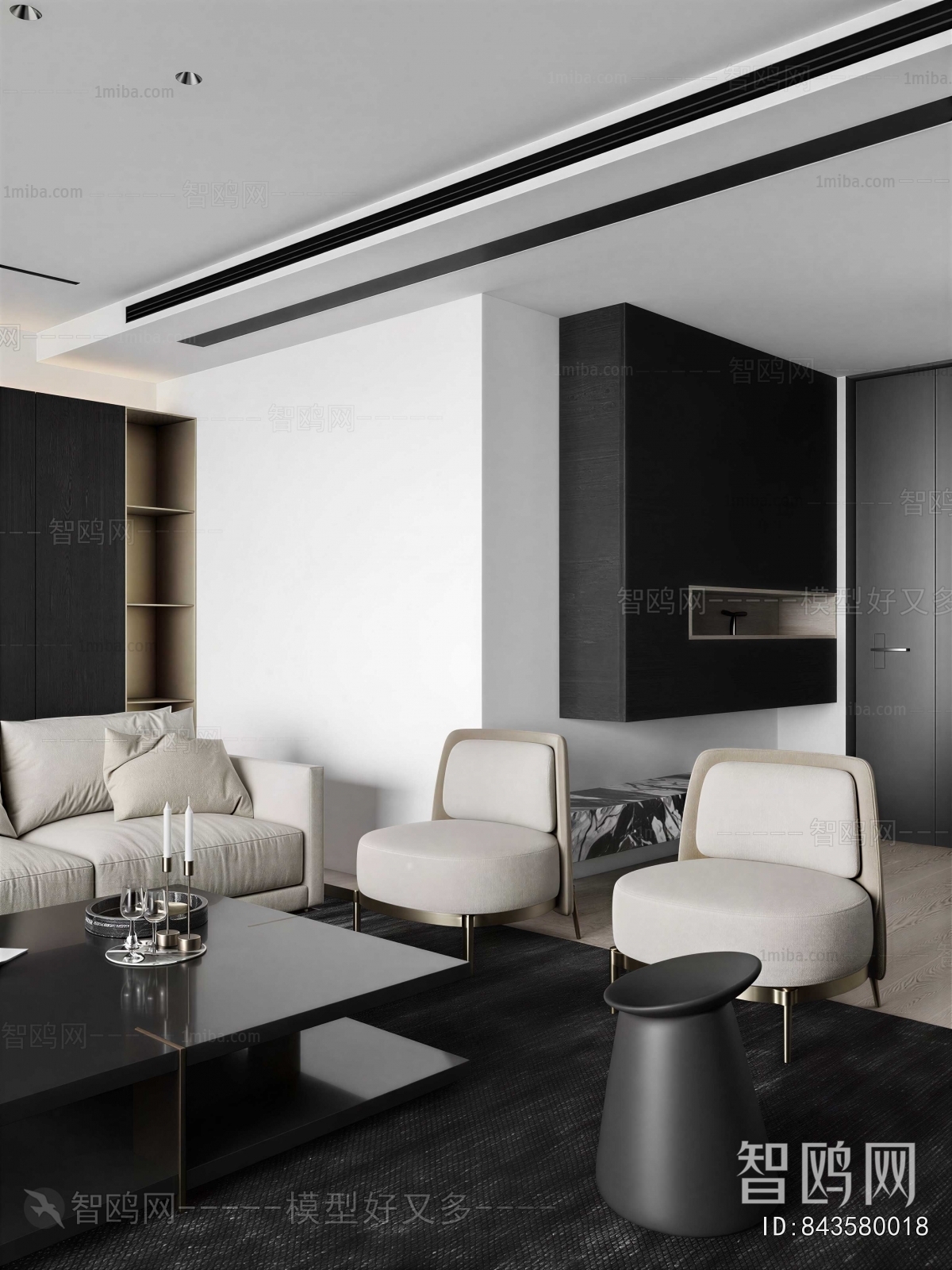 Modern A Living Room