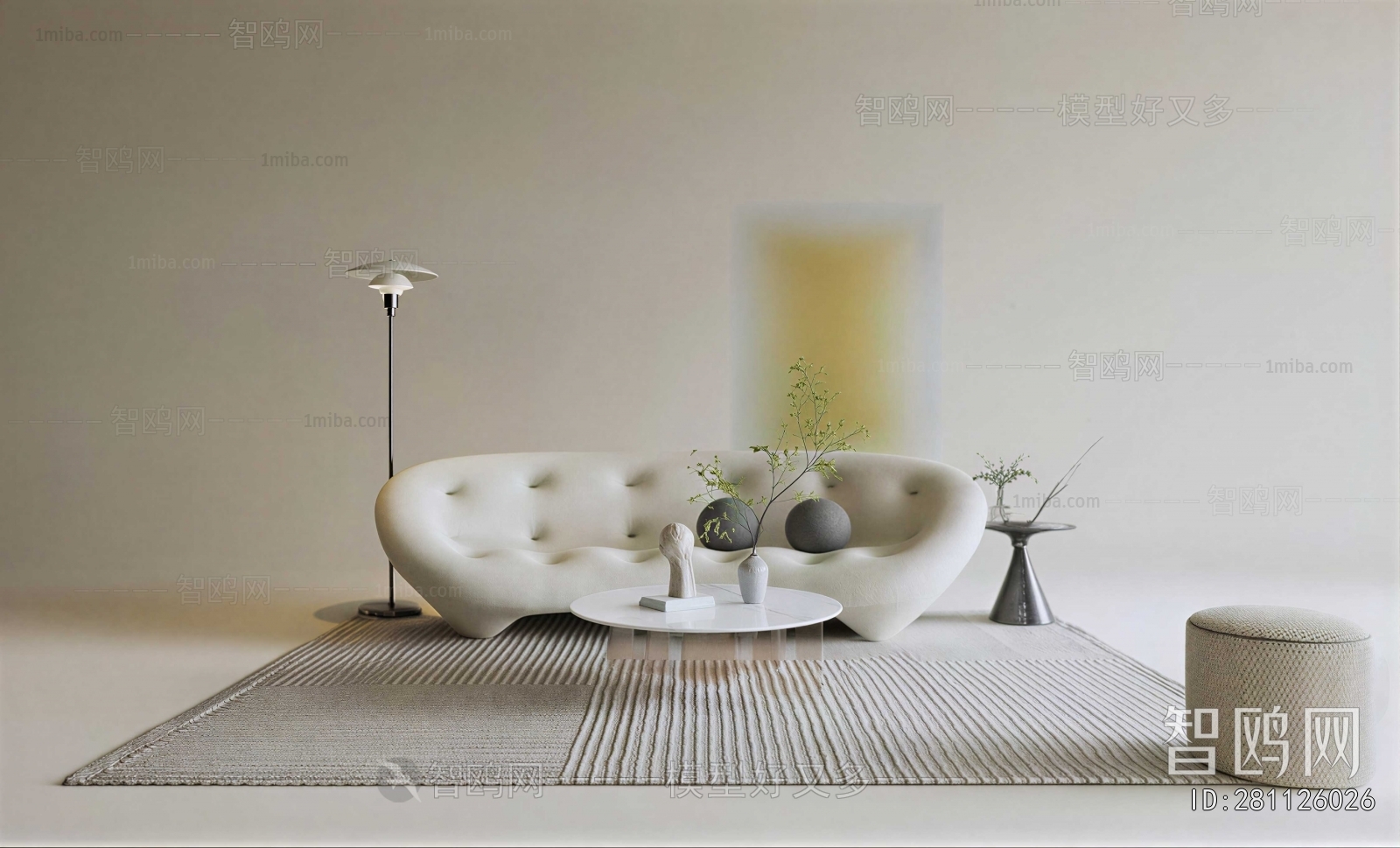 Modern Sofa Combination