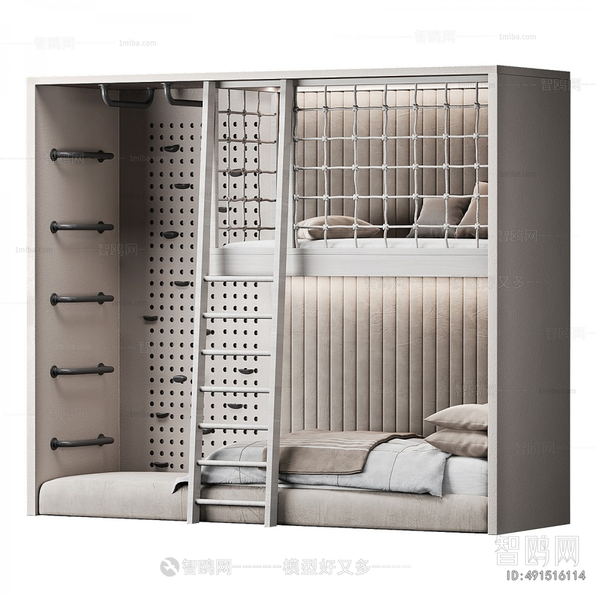 Modern Bunk Bed