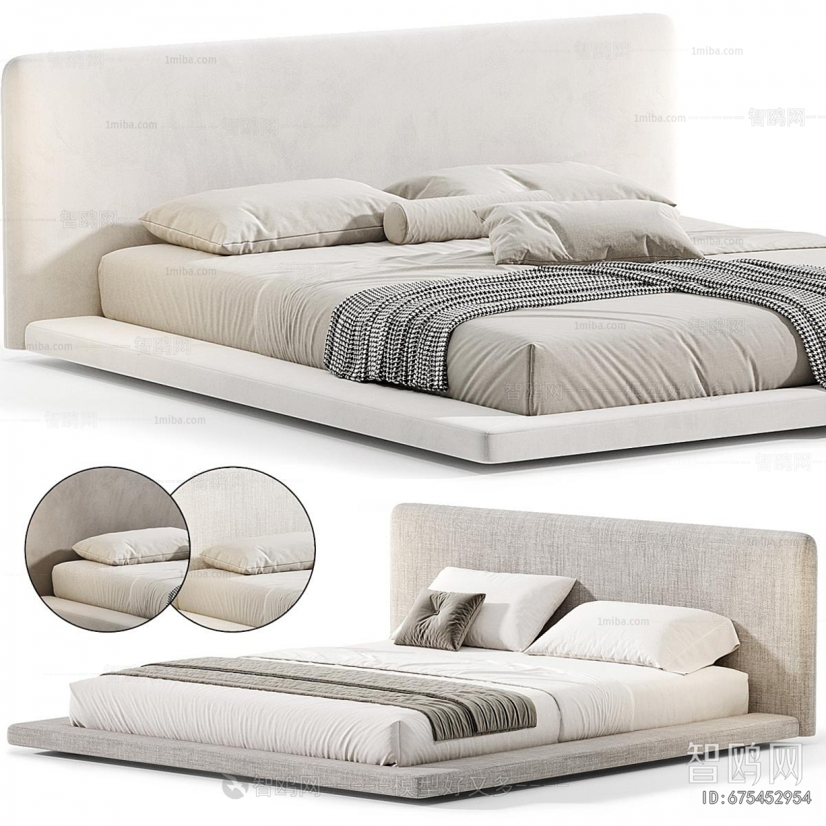 Modern Double Bed