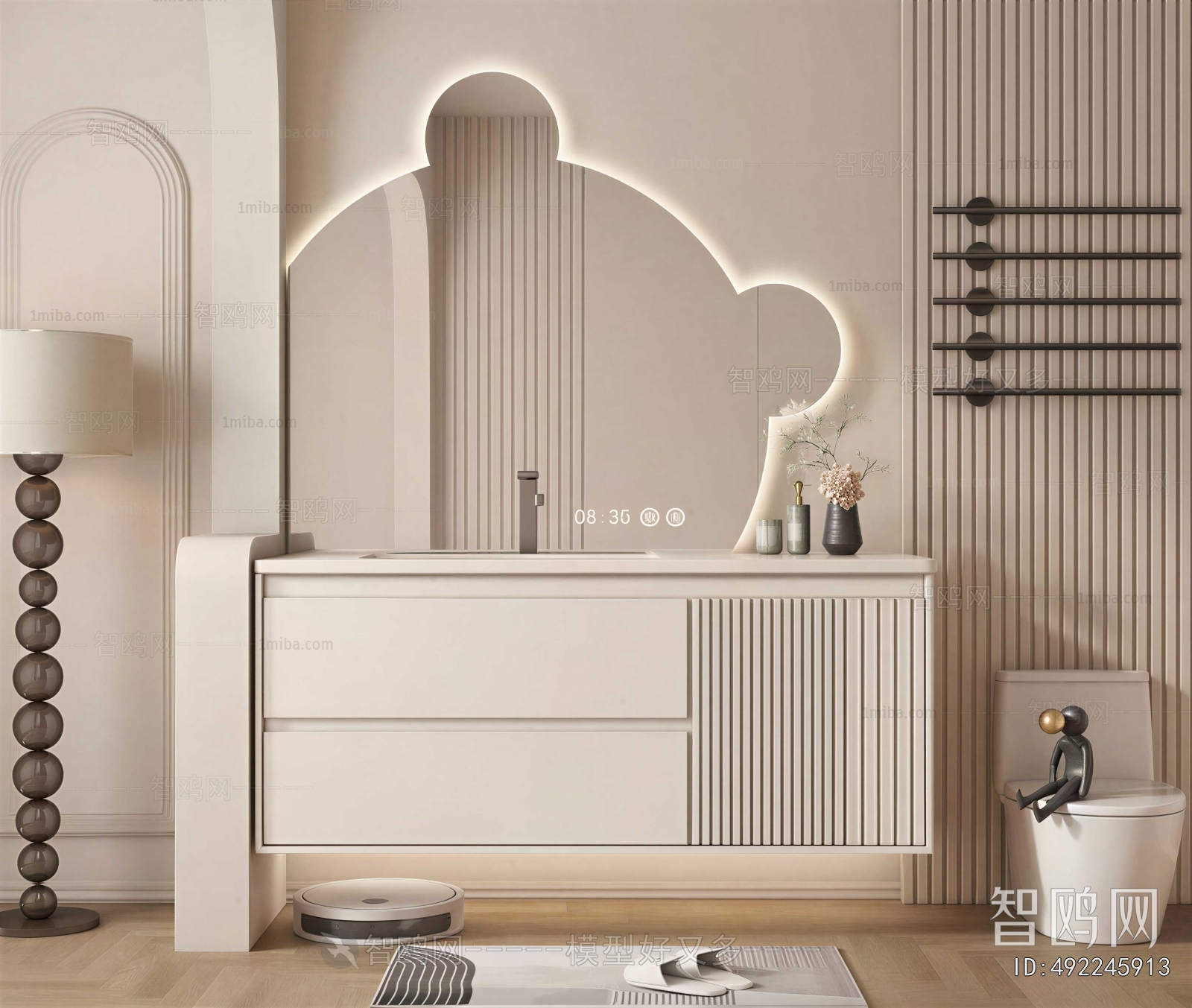 Modern Bathroom Cabinet