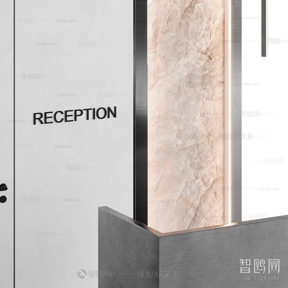Modern Reception Desk