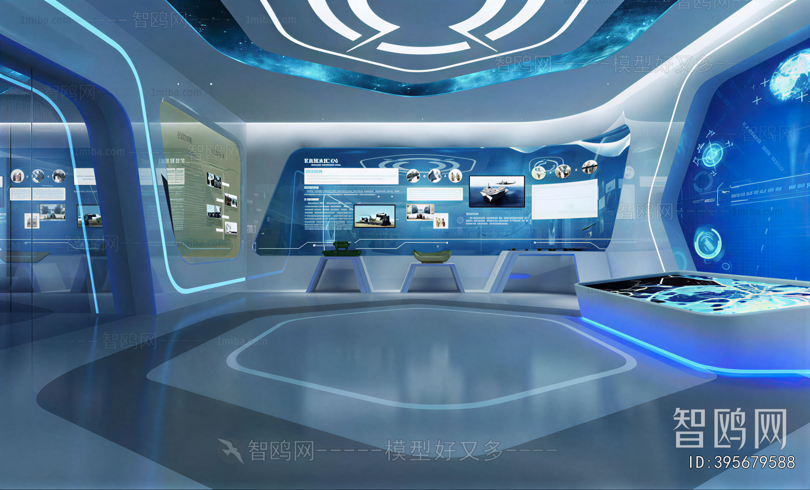 Modern Exhibition Hall