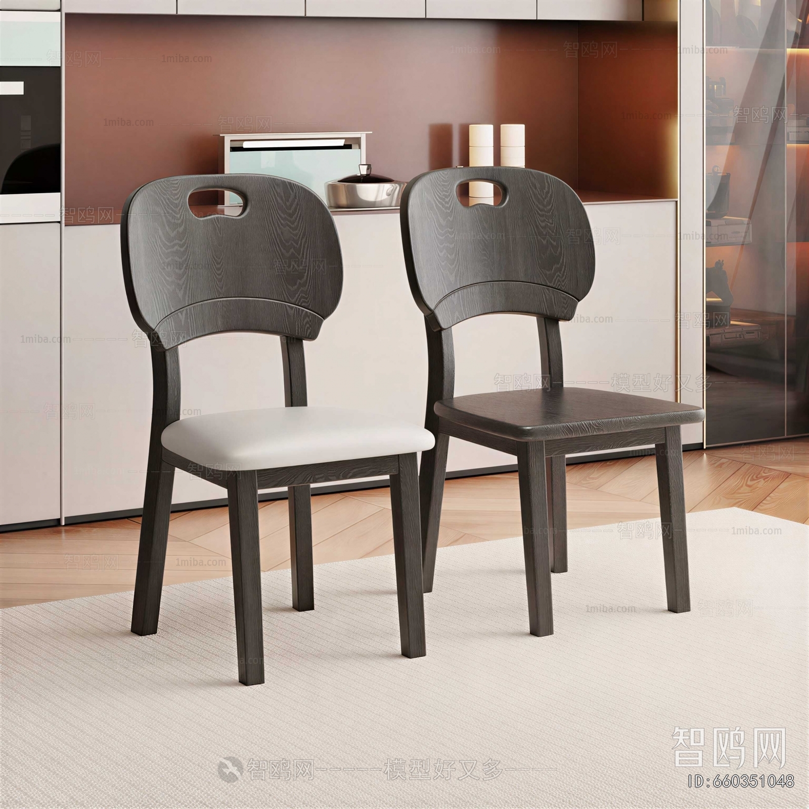 Modern Dining Chair