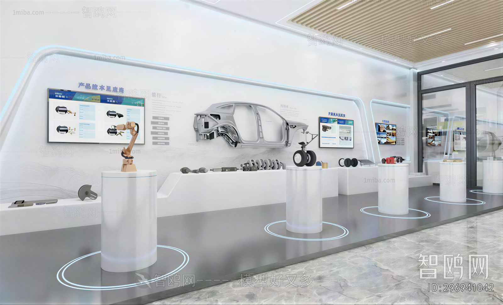 Modern Exhibition Hall