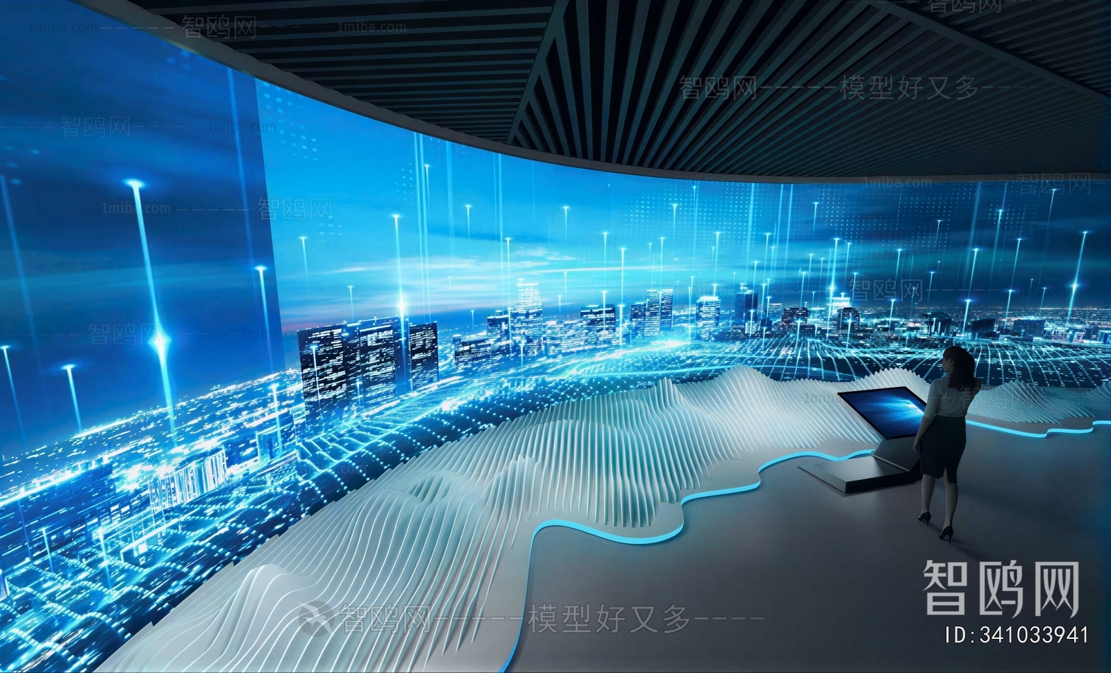 Modern Exhibition Hall