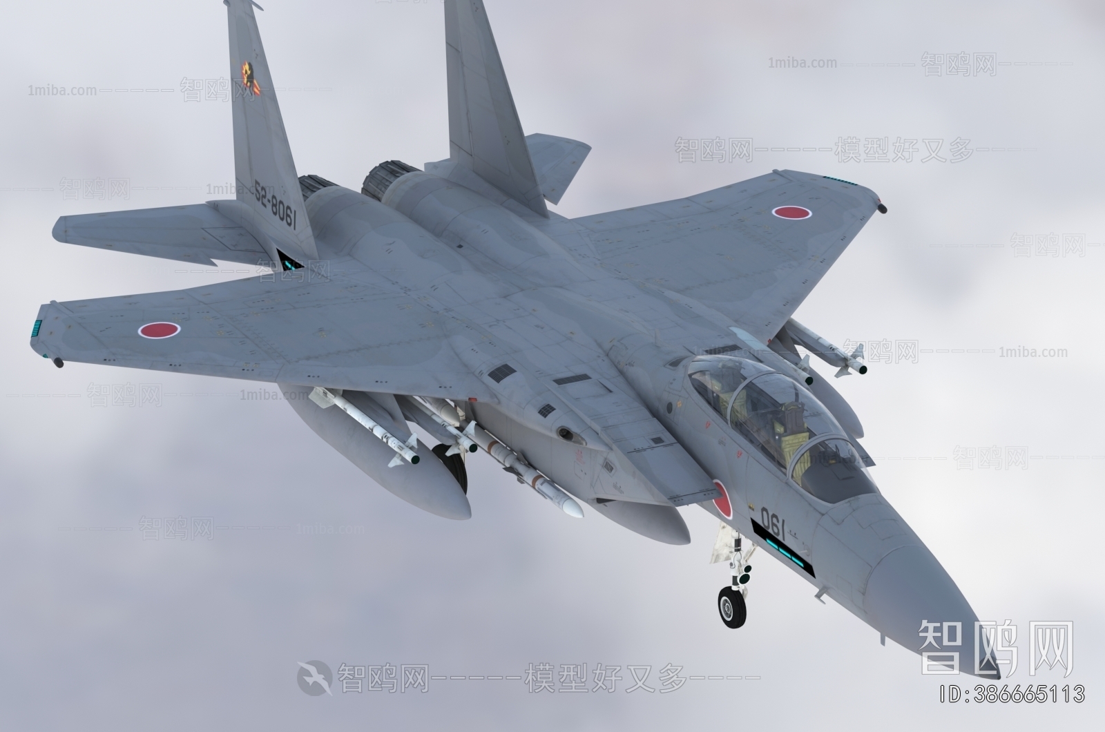 Modern Military Equipment