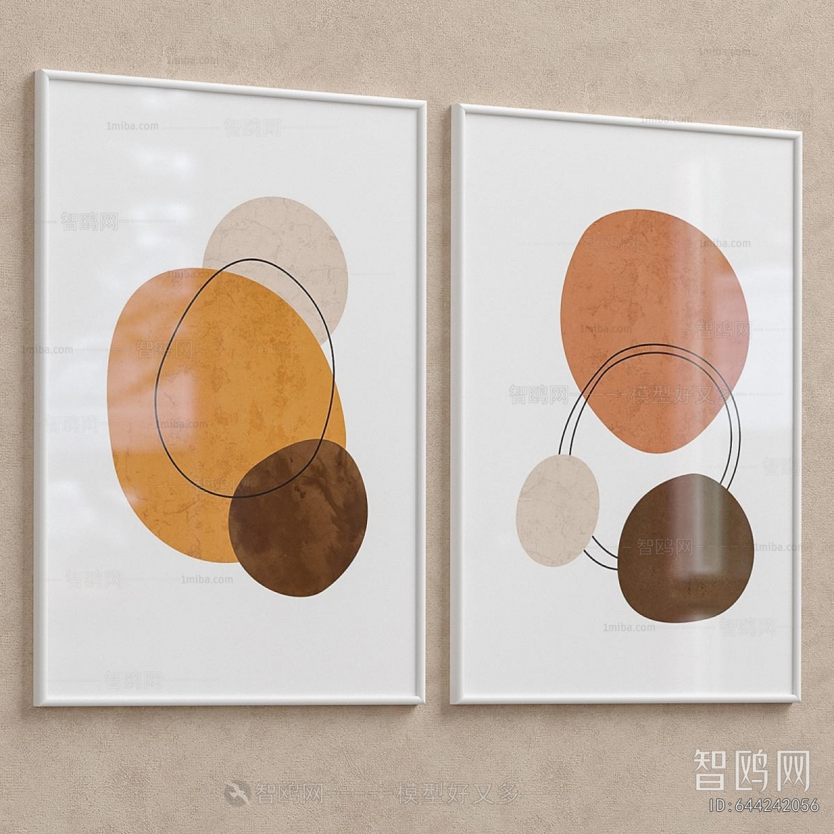 Modern Picture Frame