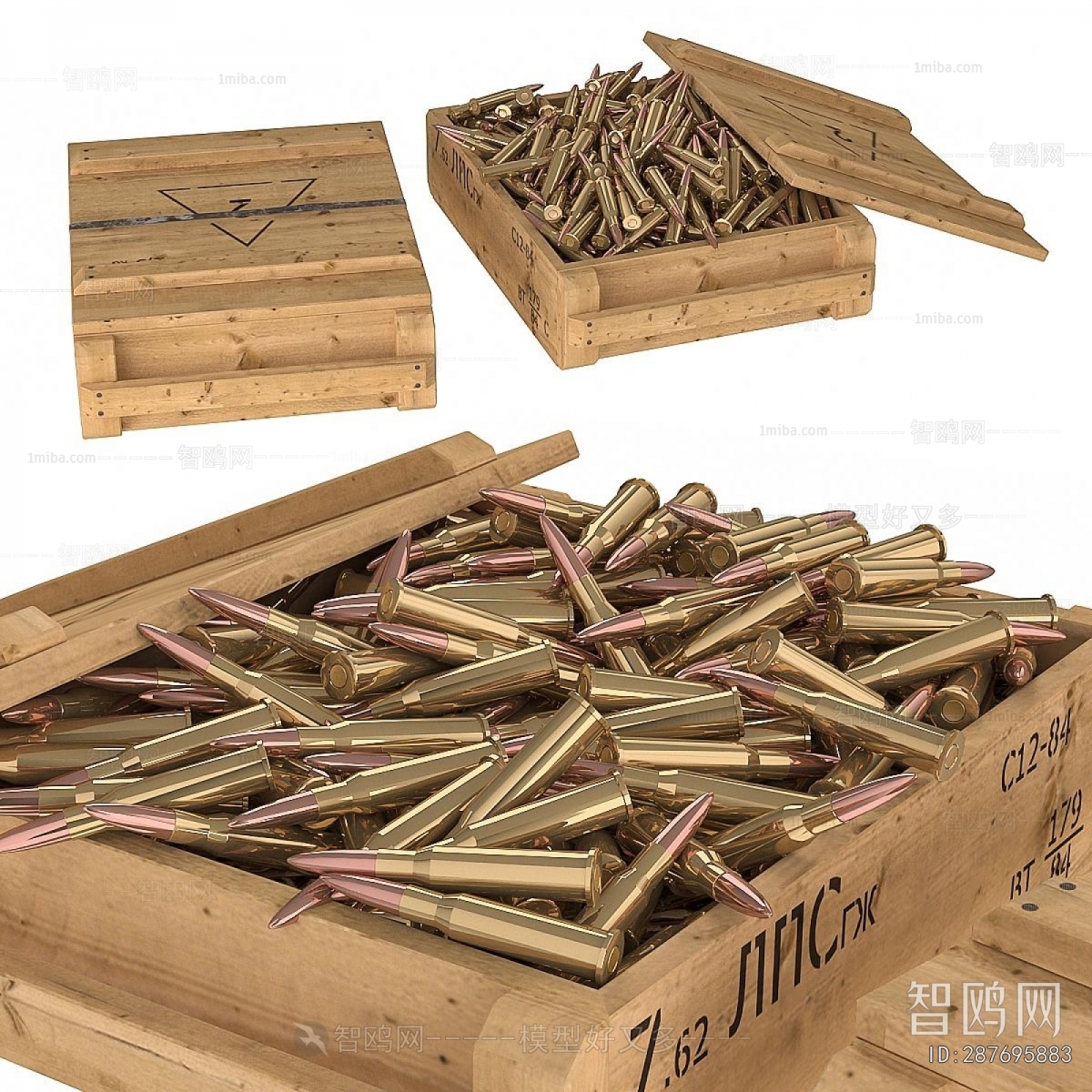 Modern Military Equipment