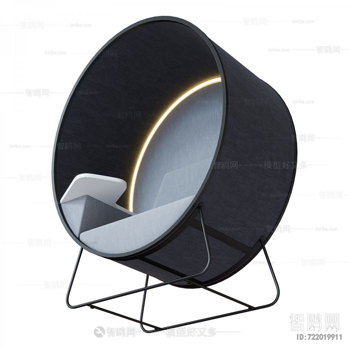 Modern Lounge Chair