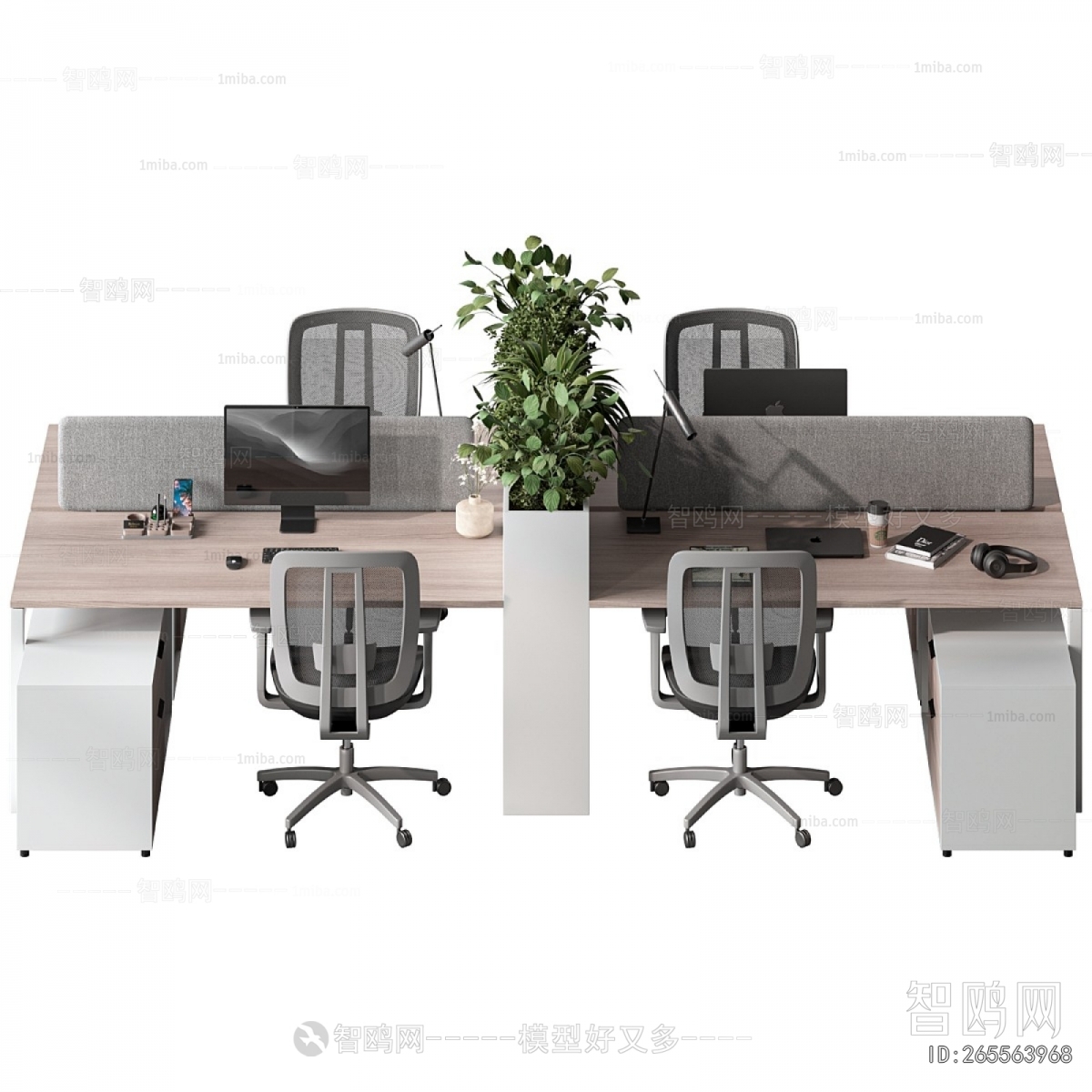 Modern Office Desk And Chair