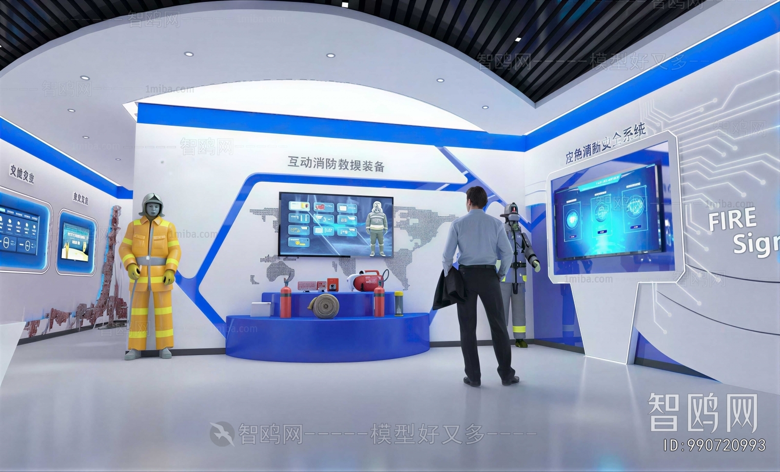 Modern Exhibition Hall