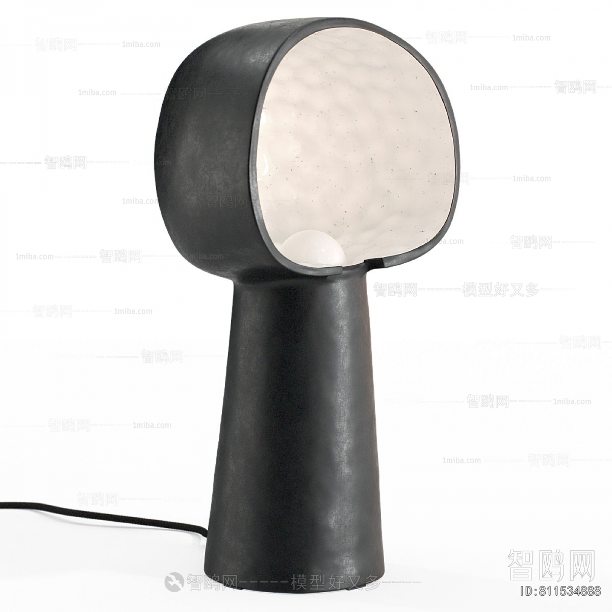 Modern Table Lamp
