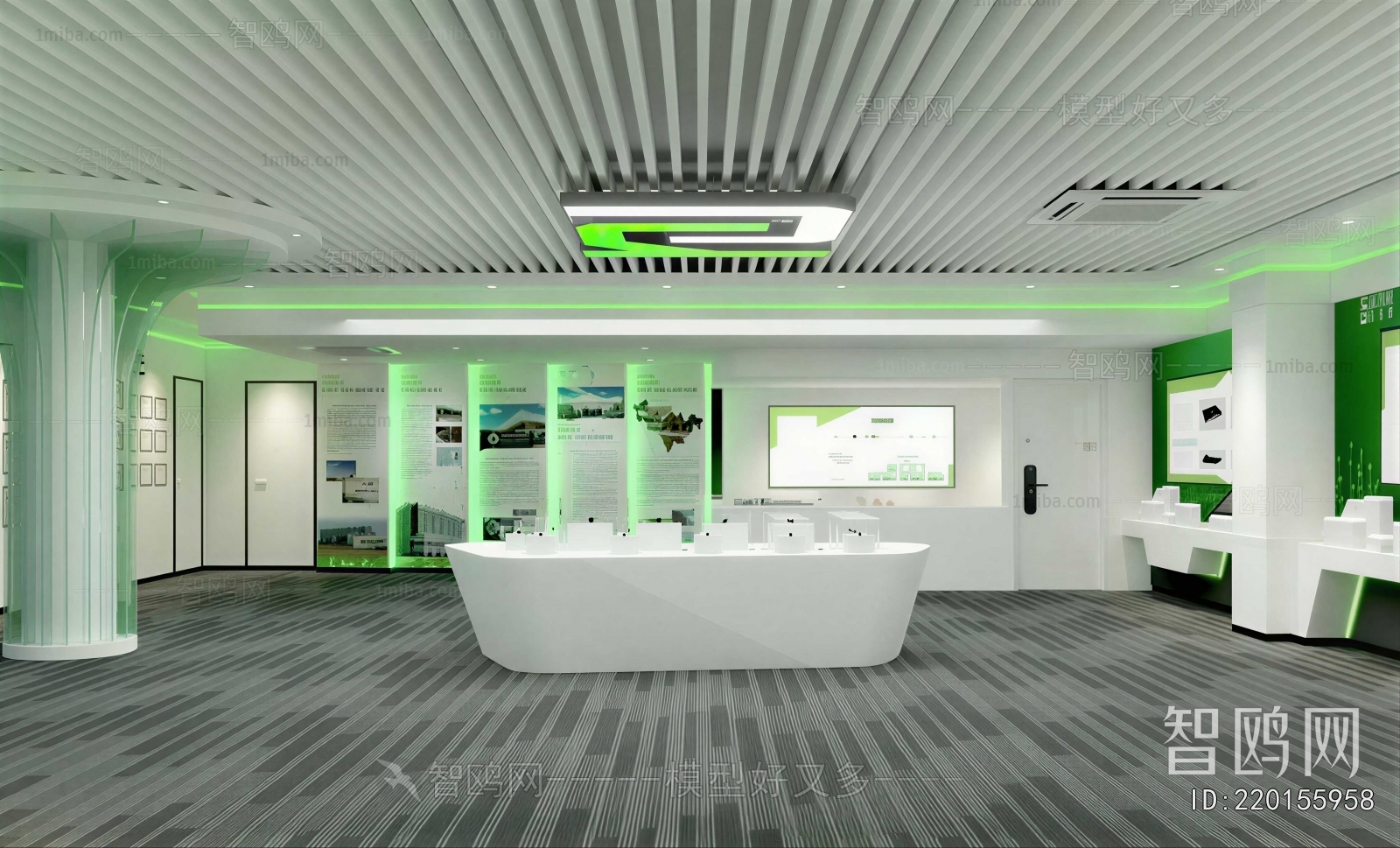 Modern Exhibition Hall