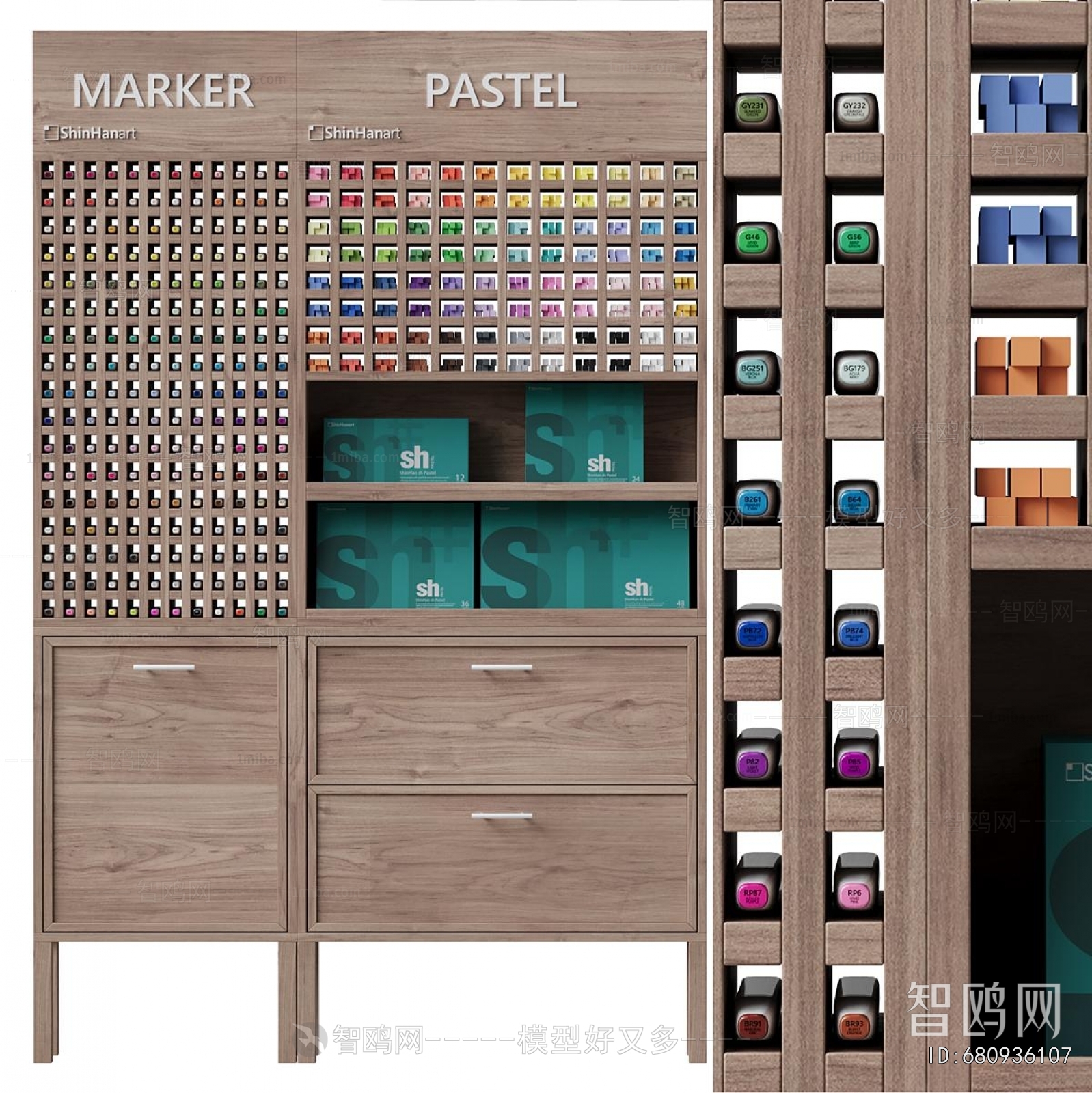 Modern Supermarket Shelf