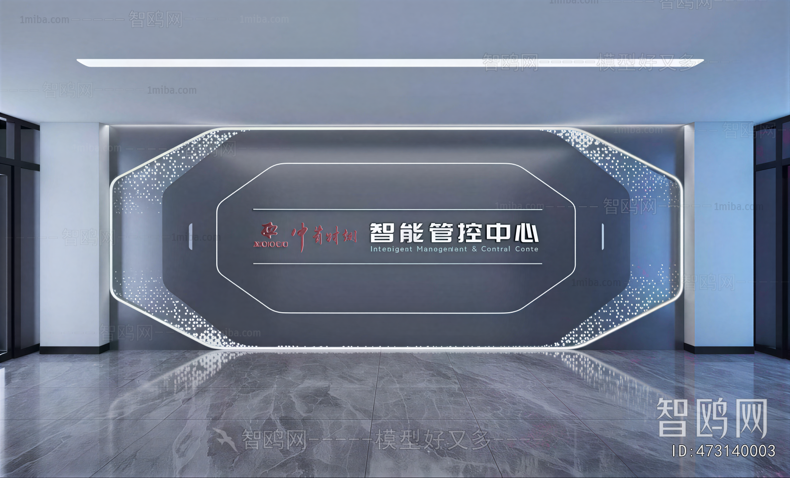 Modern Exhibition Hall