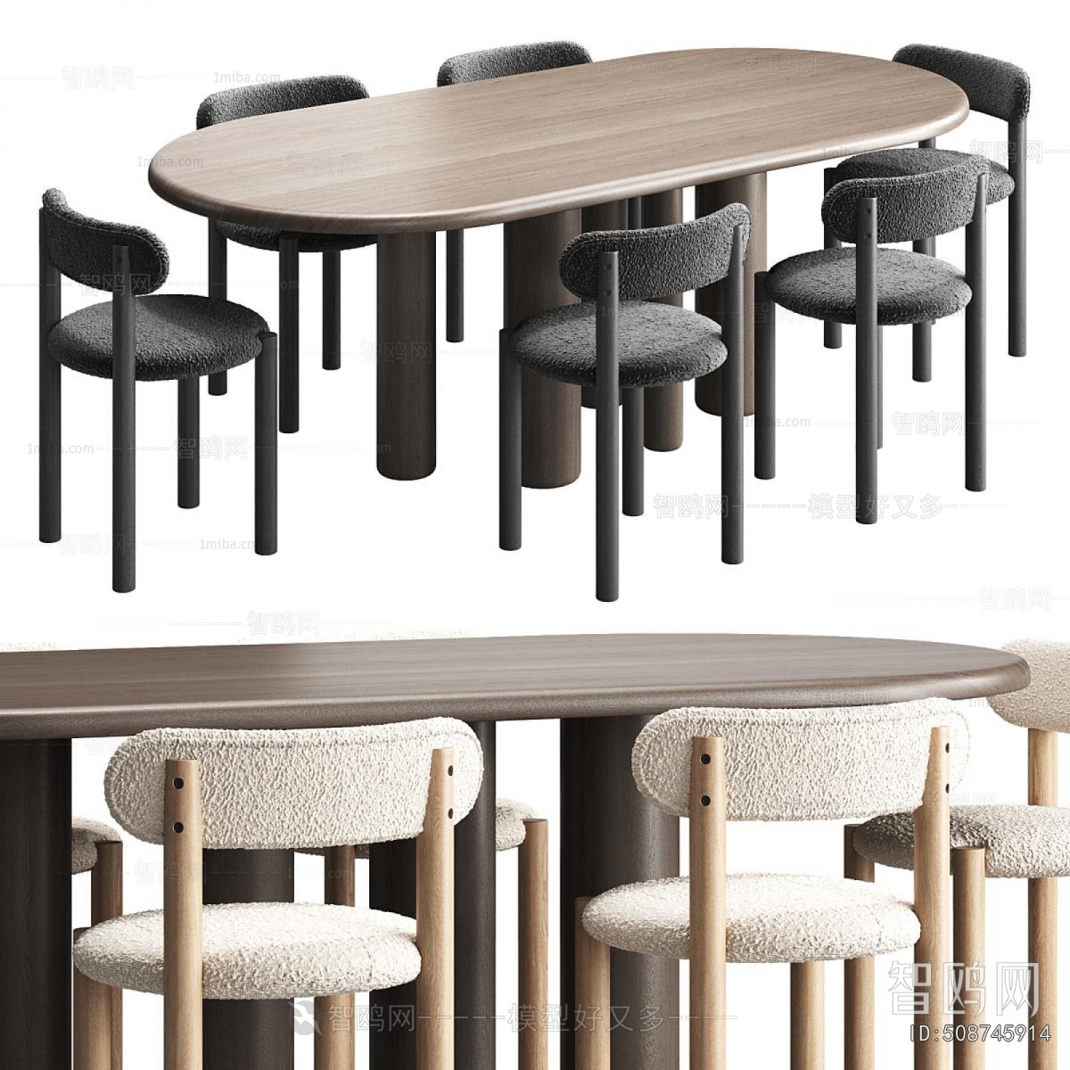 Modern Dining Table And Chairs
