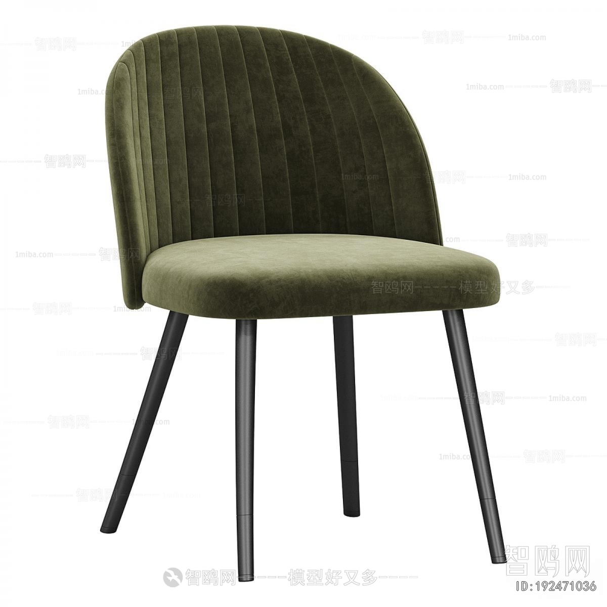 Modern Dining Chair