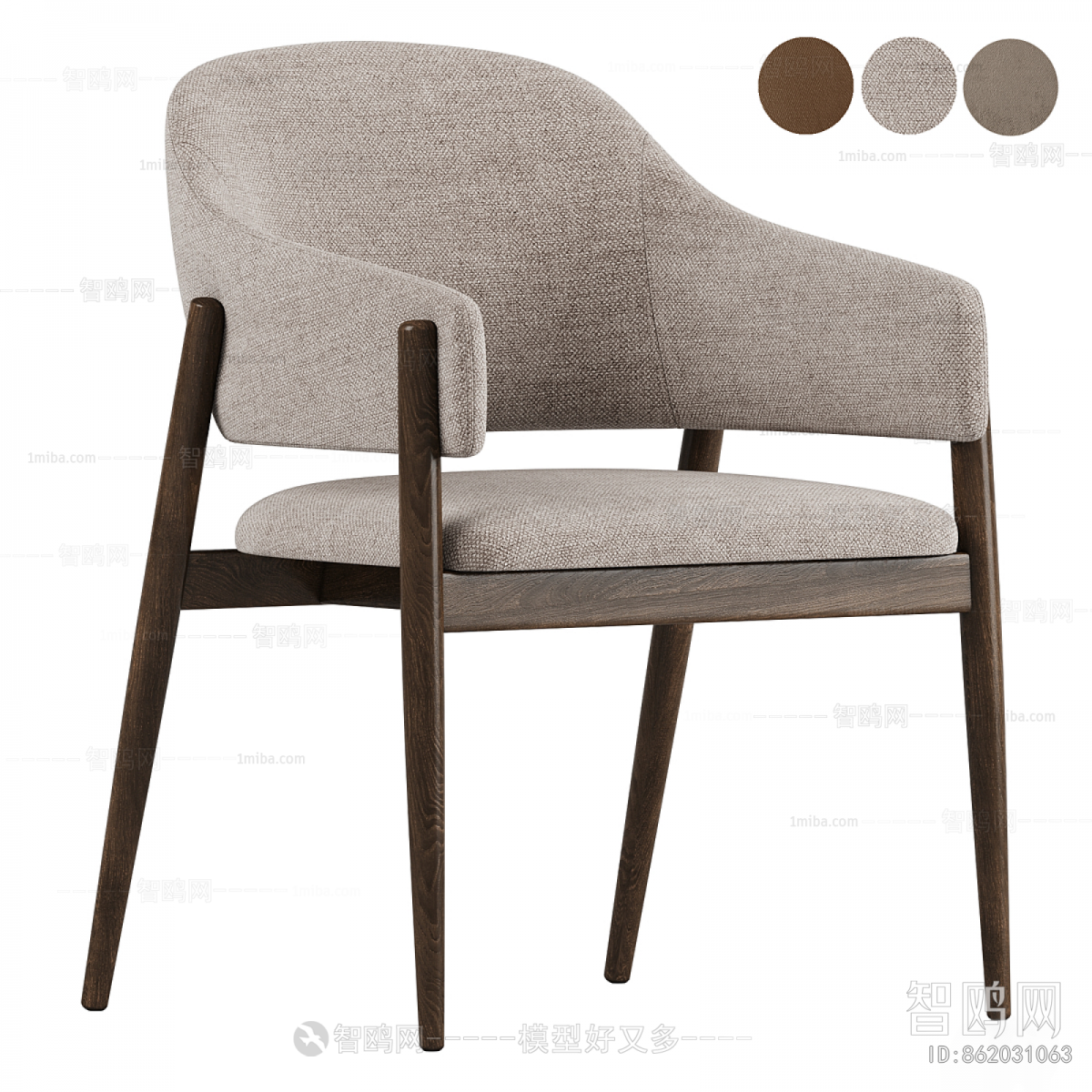Modern Dining Chair