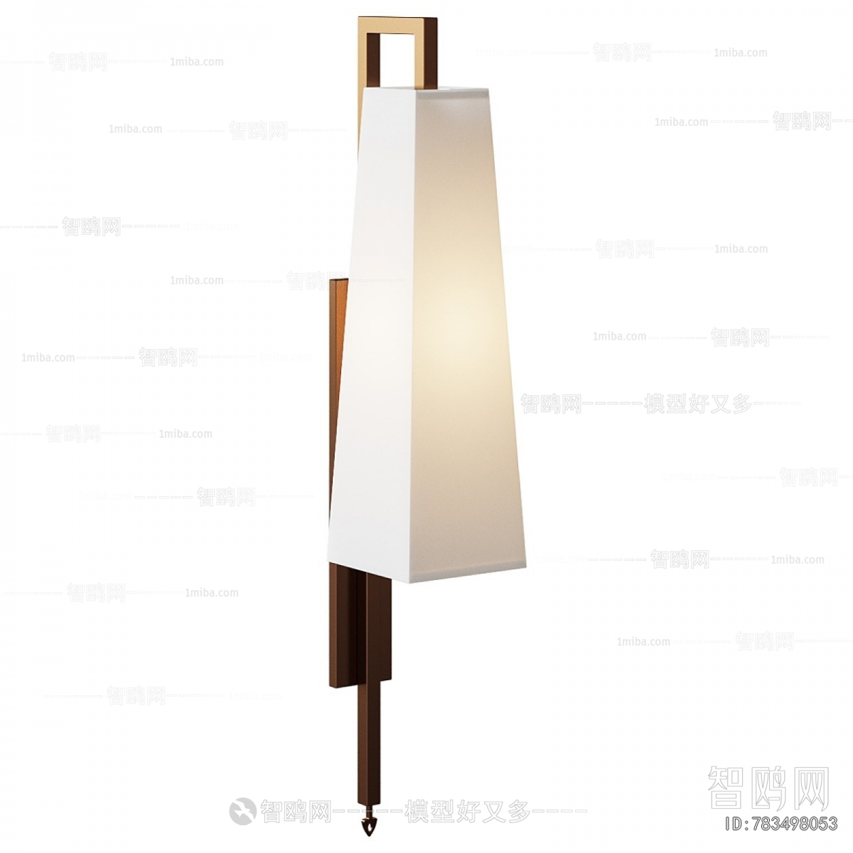 Modern Wall Lamp