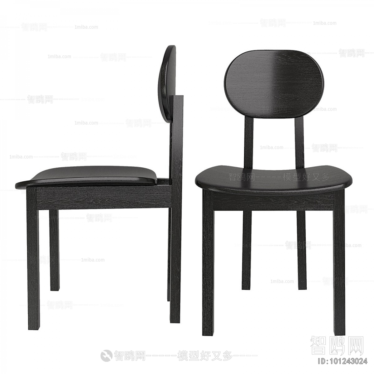 Modern Dining Chair
