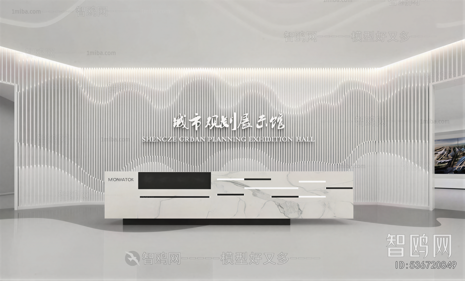 Modern Office Reception Desk