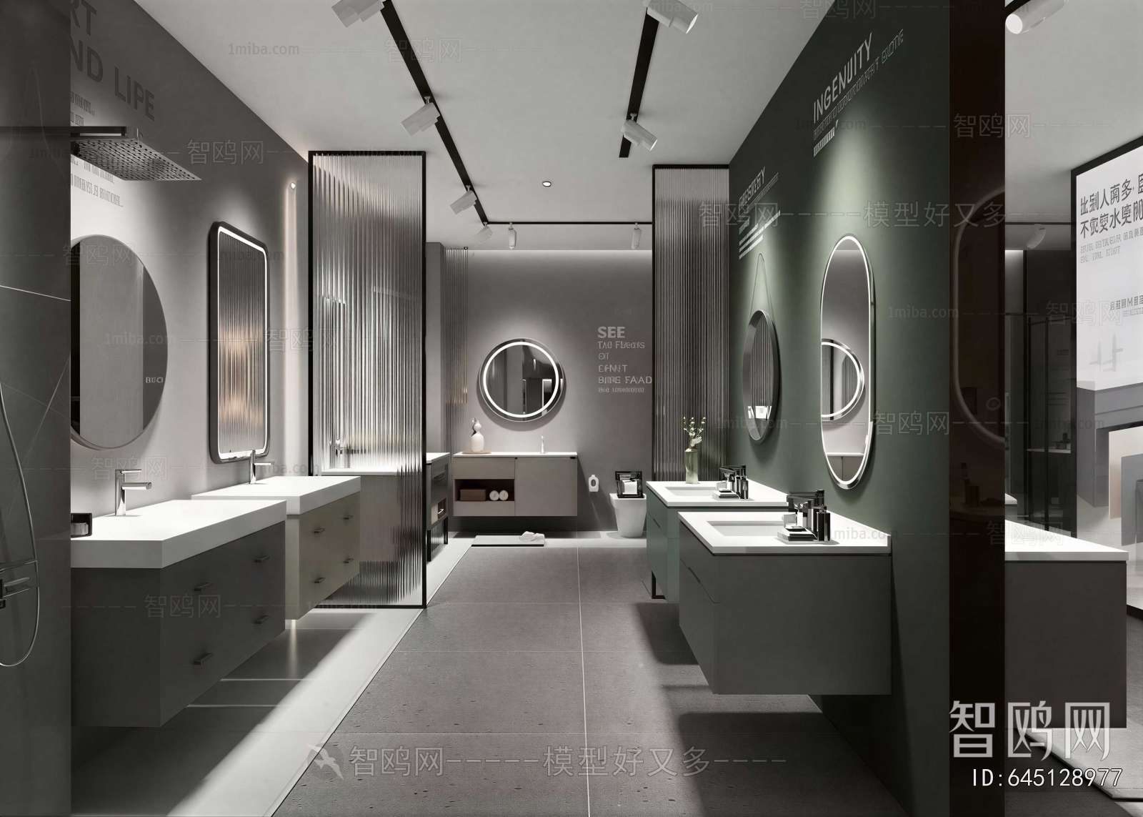 Modern Sanitary Ware Store